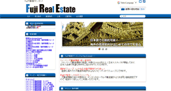 Desktop Screenshot of fujirealestate.asia